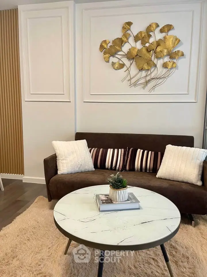 Stylish living room with modern decor and cozy seating area