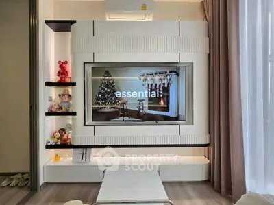 Modern living room with stylish entertainment center and festive decor