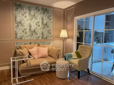 Chic living room with elegant decor and cozy seating area