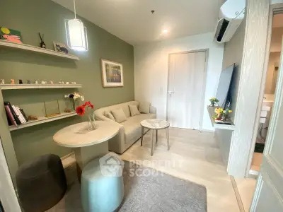 Cozy living room with modern decor and stylish furniture