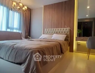 Screenshot 2569-04-12 at 20.09.55.jpg