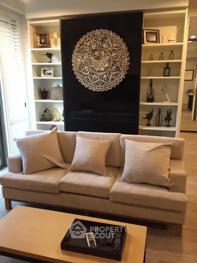Elegant living room with stylish decor and comfortable seating, perfect for relaxation and entertaining.