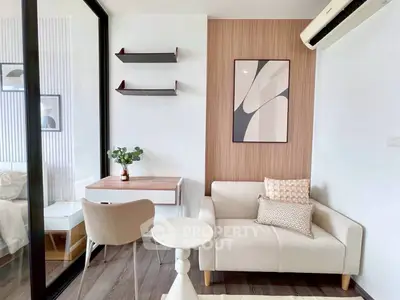 Modern cozy living room with stylish decor and natural light