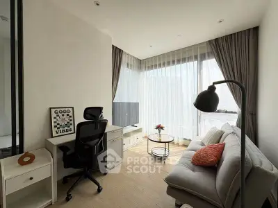 image_rental-30171425