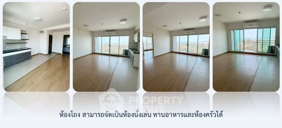 Spacious modern apartment with open layout and stunning city views, perfect for living and dining areas.