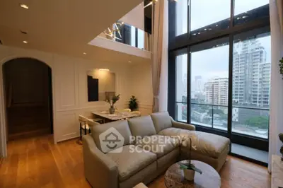 Luxurious living room with stunning city view and elegant decor