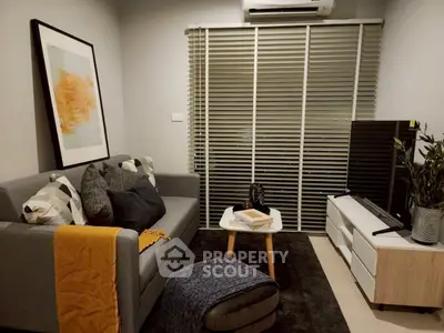 image_rental-27663128