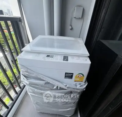 Screenshot 2026-03-21 172854.png