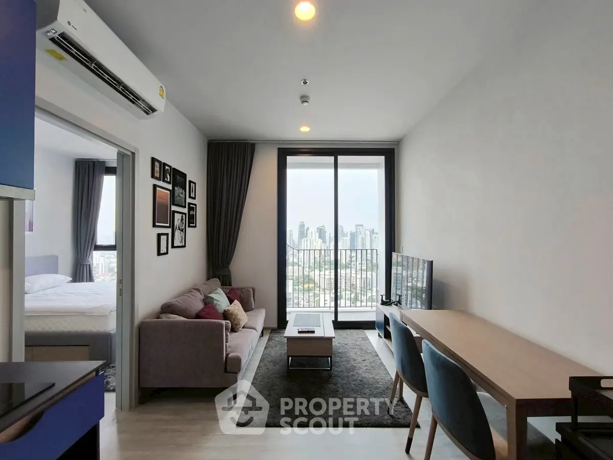 Modern living room with city view and stylish decor