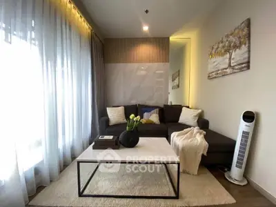 Modern living room with stylish decor and cozy seating area