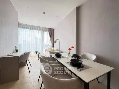 Modern living room with dining area and large windows offering city views.
