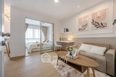 image_rental-28521770