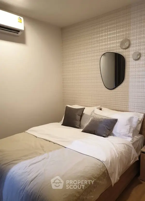 image_rental-29726715