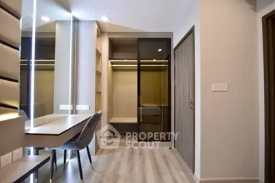 Modern study room with sleek desk and built-in storage