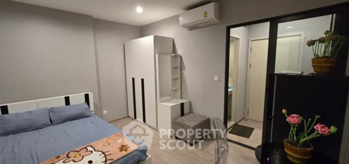 Screenshot 2026-03-24 150036.png