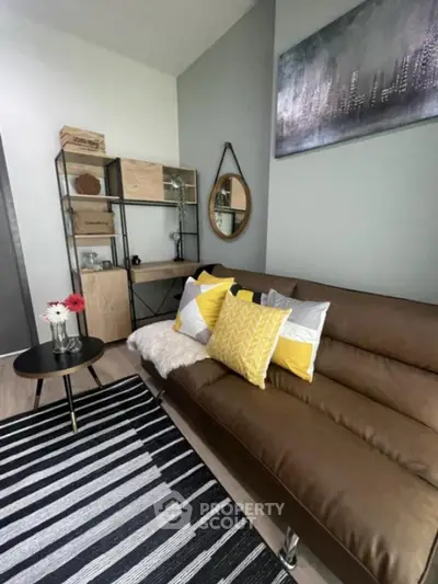 Stylish living room with modern decor and cozy seating area