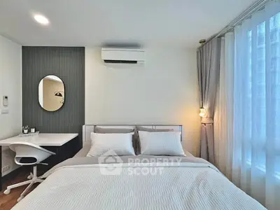 image_rental-29994710