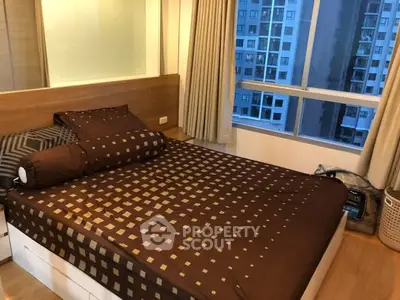 image_rental-27142350