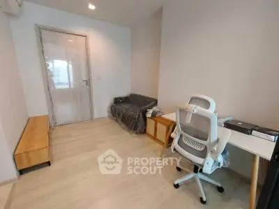 image_rental-36087764