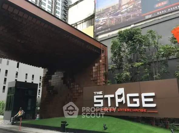 Modern entrance of The Stage Troppon Interchange with unique architectural design.