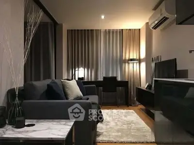 Modern living room with sleek furniture and ambient lighting