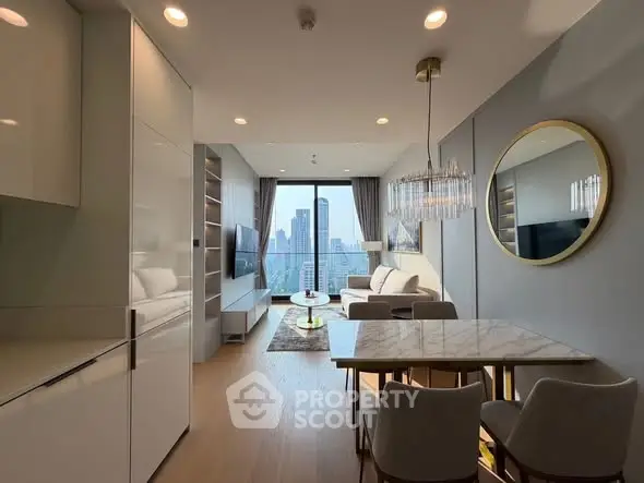 Modern living room with city view, elegant decor, and dining area in luxury apartment.
