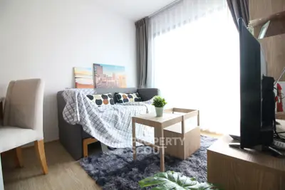Bright and cozy living room with modern decor and natural light