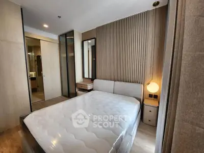 Modern bedroom with stylish decor and cozy ambiance