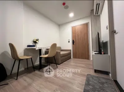 image_rental-29673518