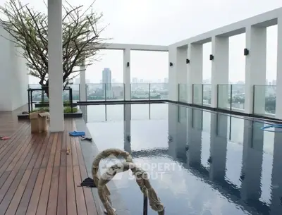 Luxurious rooftop pool with stunning city views and modern design.