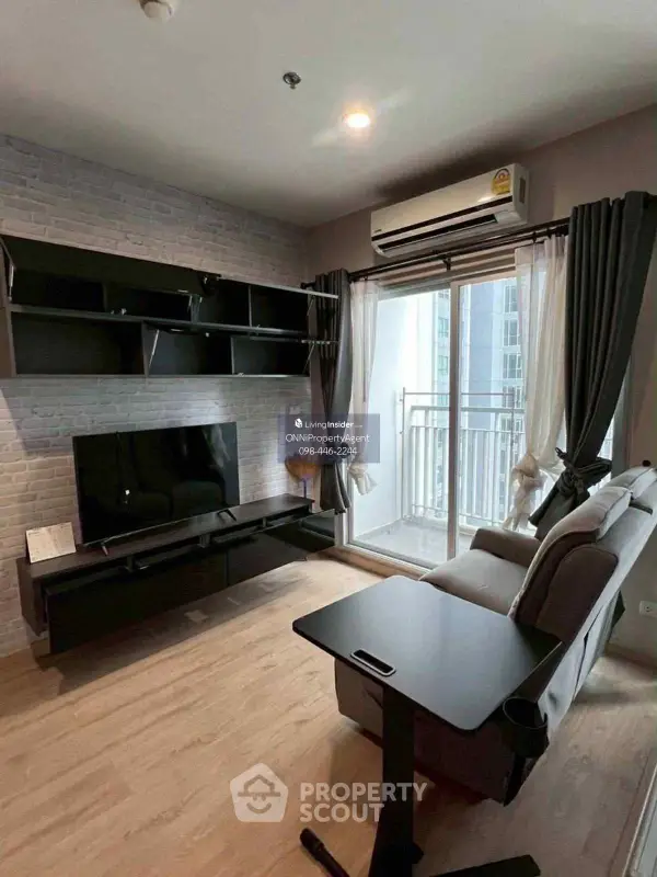 image_rental-25162207