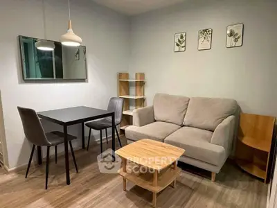 Cozy living room with modern furniture and stylish decor