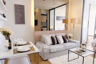 Fully Furnished 1 Bedroom Condo at Hasu Haus Sukhumvit 77-3
