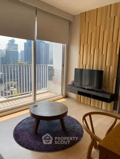 Modern living room with city view and stylish decor
