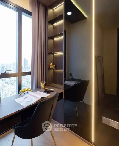 Modern study room with city view, sleek design and ambient lighting.
