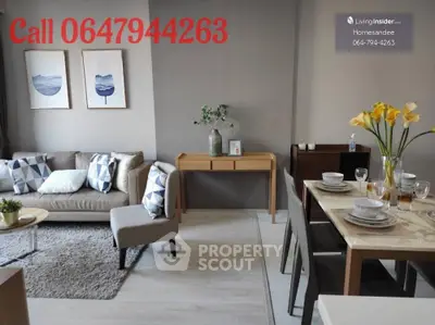image_rental-18971783