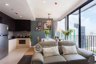Modern open-layout living room with city view and elegant dining area.