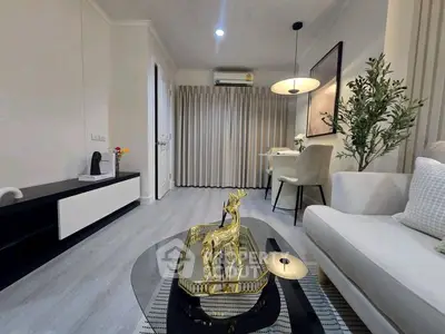 Stylish living room with modern decor and elegant furnishings