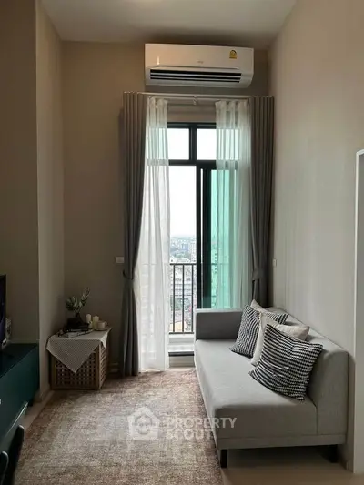 Modern living room with city view and stylish decor