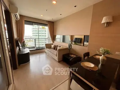 Modern living room with city view and elegant decor