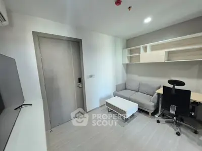 image_rental-28642981