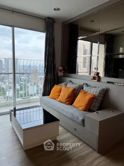 Modern living room with city view and stylish decor