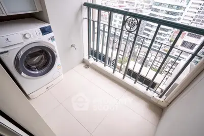 Modern apartment balcony with washing machine and city view