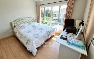 image_rental-30463194