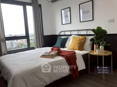 image_rental-25032283