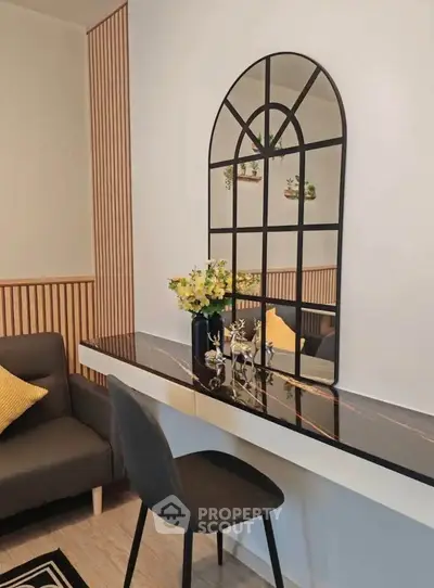 Stylish modern living room with elegant decor and sleek furniture design.