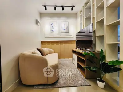 Cozy living room with modern decor and stylish shelving