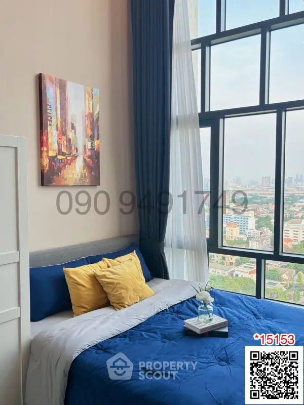 image_rental-25533406