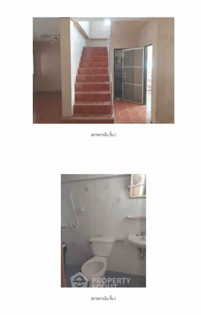 Interior view of a property featuring a staircase and a bathroom on the first floor.