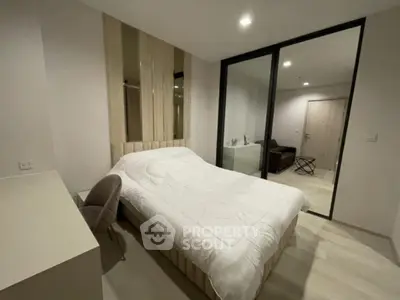 image_rental-27769985